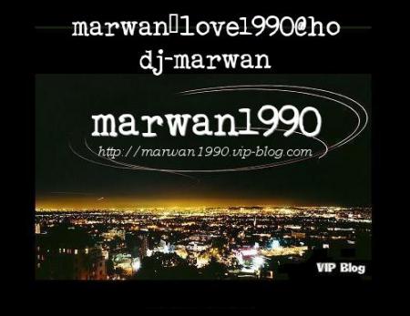 bigg boys & dj_marwan